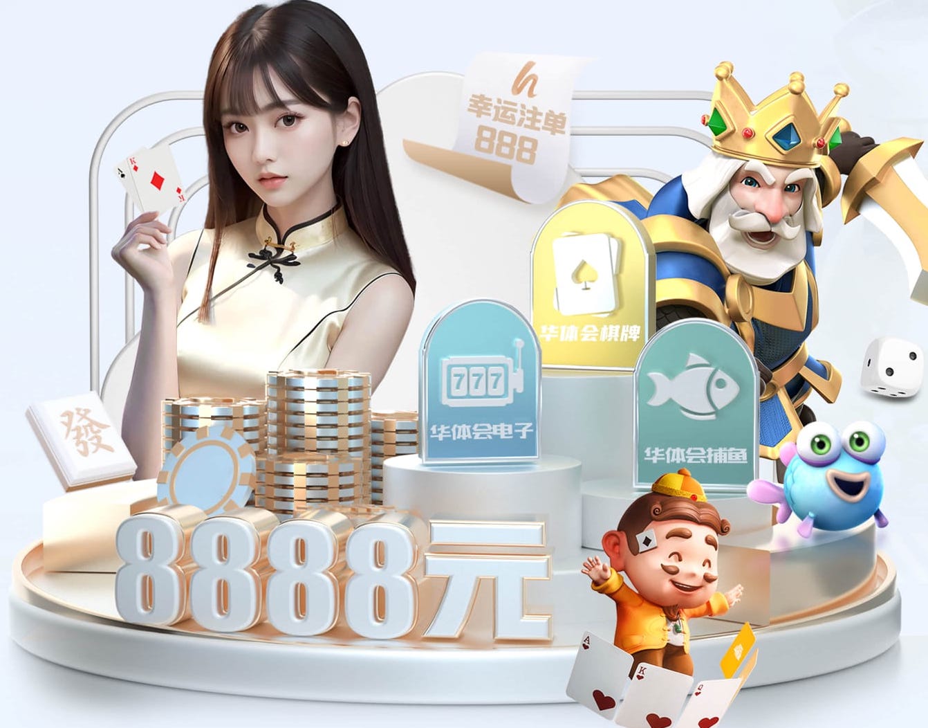 九游会j9 “园林管理面临挑战：城市绿化亟待改进”