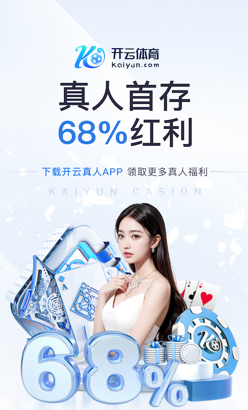 九游会j9 02年园林景观设计费