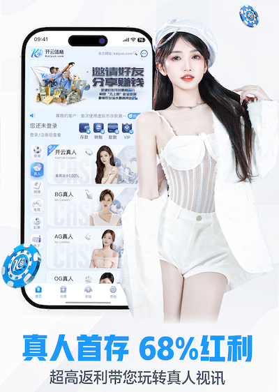 九游会j9 绿化工程哪些需要做隐蔽工程