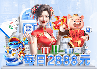 九游会j9 创新园林景观设计