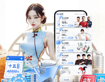 九游会j9 平阳站站台绿化工程