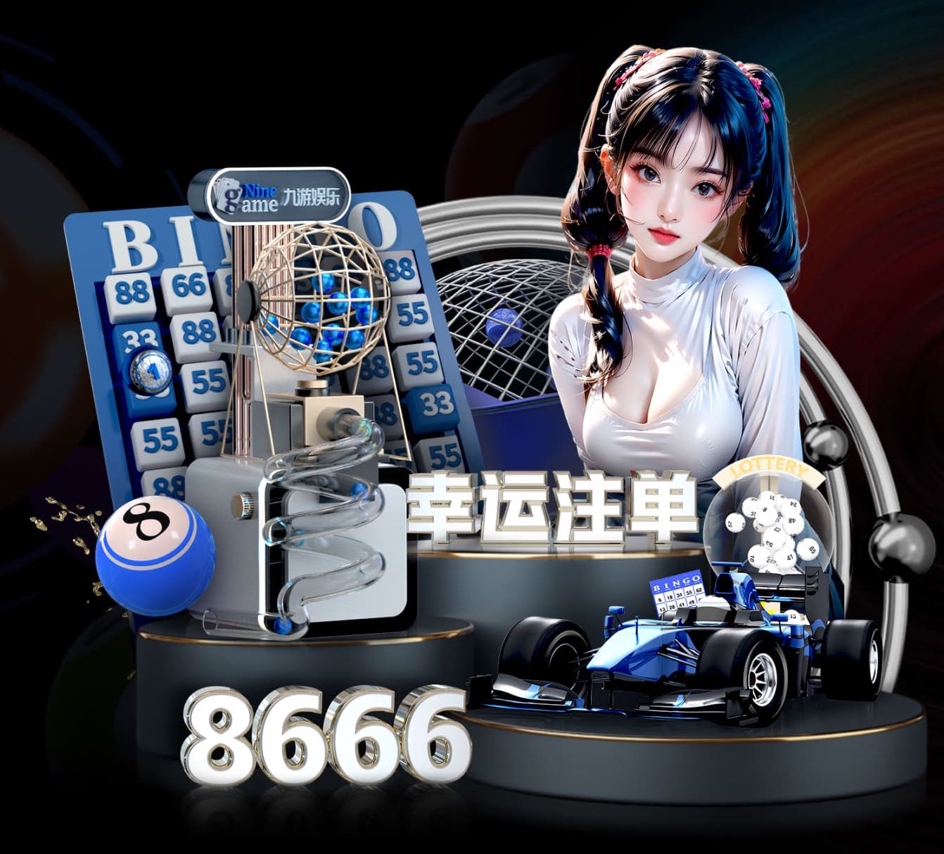 j9.com 绿化工程割草机